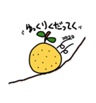 ゆずのなんかしら（個別スタンプ：28）