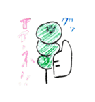 たまスタンプ その1（個別スタンプ：8）