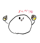 たまスタンプ その1（個別スタンプ：22）