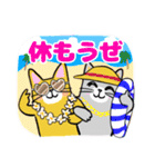 【修正版】働きネコの日常1（個別スタンプ：26）