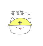 気ままなねこ氏（個別スタンプ：28）