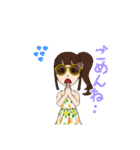 夏に向けて～(3)（個別スタンプ：14）