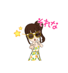 夏に向けて～(3)（個別スタンプ：15）