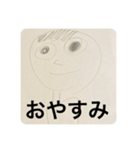 いしころくんとけんくん（個別スタンプ：2）
