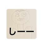 いしころくんとけんくん（個別スタンプ：4）