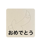 いしころくんとけんくん（個別スタンプ：5）