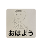 いしころくんとけんくん（個別スタンプ：8）