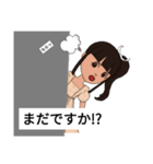 LINEアバターせいぞろい！スタンプ（個別スタンプ：8）