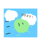 そらまめくんのスタンプ第1弾（個別スタンプ：2）