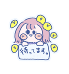 ゆるゆると使えるあずとひよこ（個別スタンプ：10）