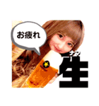 Shiratori Kotori  LINE STAMP（個別スタンプ：5）