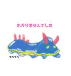 めんだこちゃんず（個別スタンプ：39）