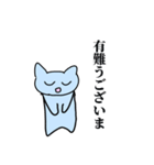 多分絶対使える変な水色猫（個別スタンプ：17）