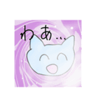多分絶対使える変な水色猫（個別スタンプ：31）
