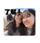 毎日使えるさちねスタンプ（個別スタンプ：20）