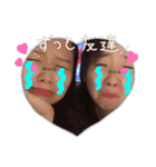 毎日使えるさちねスタンプ（個別スタンプ：22）