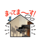 おまめくんpart2（個別スタンプ：9）