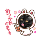 おまめくんpart2（個別スタンプ：10）