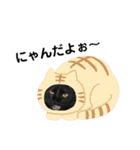 おまめくんpart2（個別スタンプ：20）