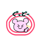 くまなの1（個別スタンプ：1）