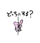 くまなの1（個別スタンプ：26）