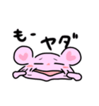 くまなの1（個別スタンプ：28）