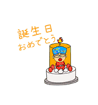 ウクレレ♪エルトン（個別スタンプ：21）