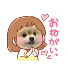 pomeranian kaito2（個別スタンプ：33）