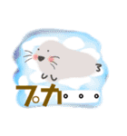 お天気たくさん四季折々☀☁⛄使えるスタンプ（個別スタンプ：20）