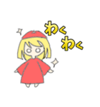 りんゴちゃん（個別スタンプ：12）