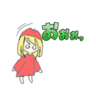 りんゴちゃん（個別スタンプ：13）