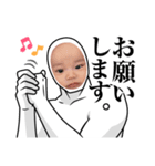 天使2021（個別スタンプ：7）