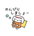 赤ちゃんうさぎのほのぼのスタンプ♪敬語（個別スタンプ：33）