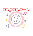 今日もゆかいな丸顔くん（個別スタンプ：13）