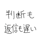 男女で浮気確認し合お。（個別スタンプ：27）