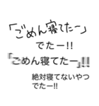 男女で浮気確認し合お。（個別スタンプ：28）