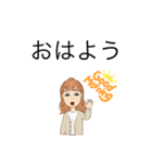 ミセス 女子（個別スタンプ：1）