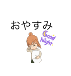 ミセス 女子（個別スタンプ：2）