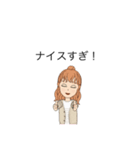 ミセス 女子（個別スタンプ：4）
