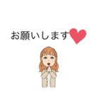 ミセス 女子（個別スタンプ：8）