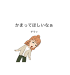 ミセス 女子（個別スタンプ：9）