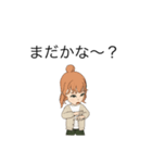 ミセス 女子（個別スタンプ：11）