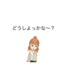 ミセス 女子（個別スタンプ：12）