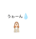 ミセス 女子（個別スタンプ：14）