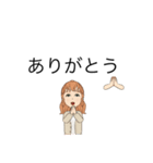 ミセス 女子（個別スタンプ：15）