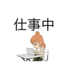 ミセス 女子（個別スタンプ：16）