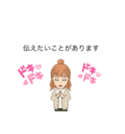 ミセス 女子（個別スタンプ：21）