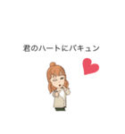 ミセス 女子（個別スタンプ：23）