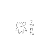 DALUSUTA（個別スタンプ：2）
