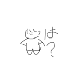 DALUSUTA（個別スタンプ：3）